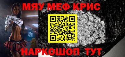 гашик Гатчина