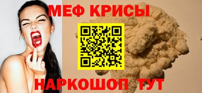 гашик Гатчина