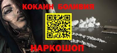 гашик Гатчина