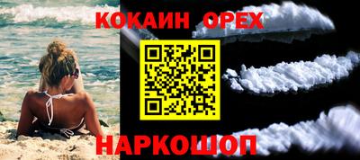 меф Гагарин
