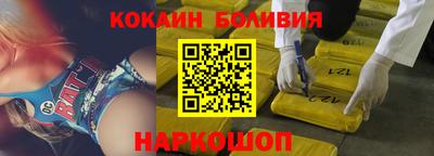 гашик Гатчина