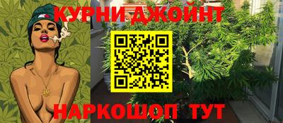 меф Гагарин