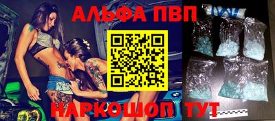 трава Гай