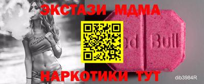 гашик Гатчина