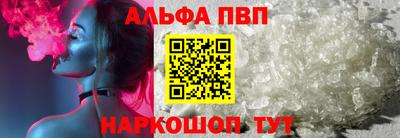 хмурый Мирный