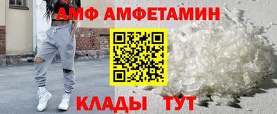 меф Гагарин