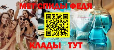гашик Гатчина