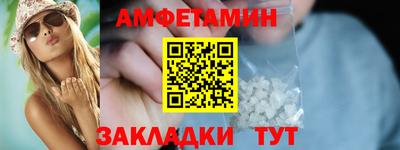трава Гай