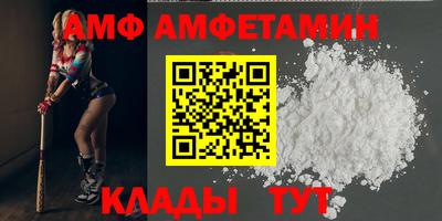 меф Гагарин