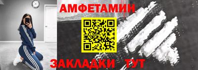гашик Гатчина