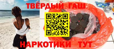 кристаллы Михайловск