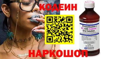 гашик Гатчина