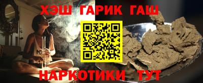 меф Гагарин