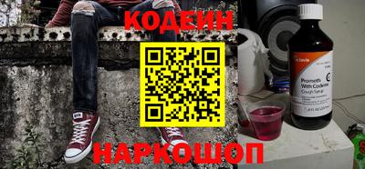 гашик Гатчина