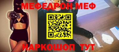 трава Гай