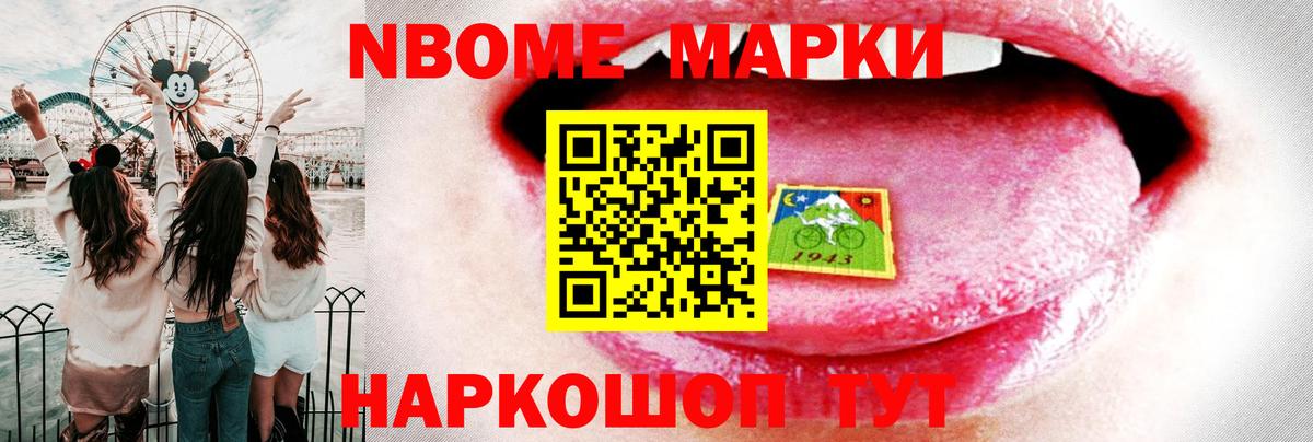 Меф МЯУ МЯУ  Кириши  Мефедрон кристаллы  Канабис  Cocaine  Вход с VPN  Гашиш  Экстази 